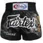 Preview: Fairtex Muay Thai Shorts My Fortune BS0639